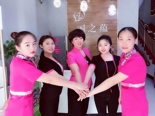 麗之蘊美容中心 專業生活美容服務，締造美麗新體驗